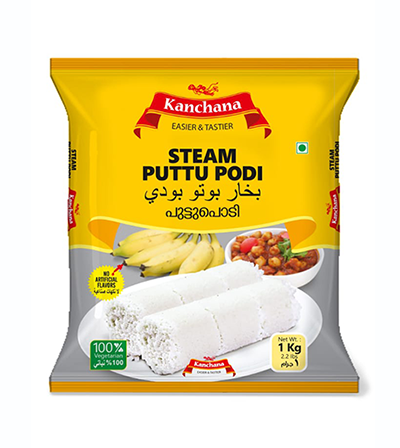 Steammade Puttu Podi - 500g
