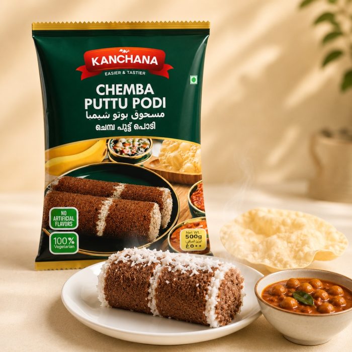 Chemba putt lively image